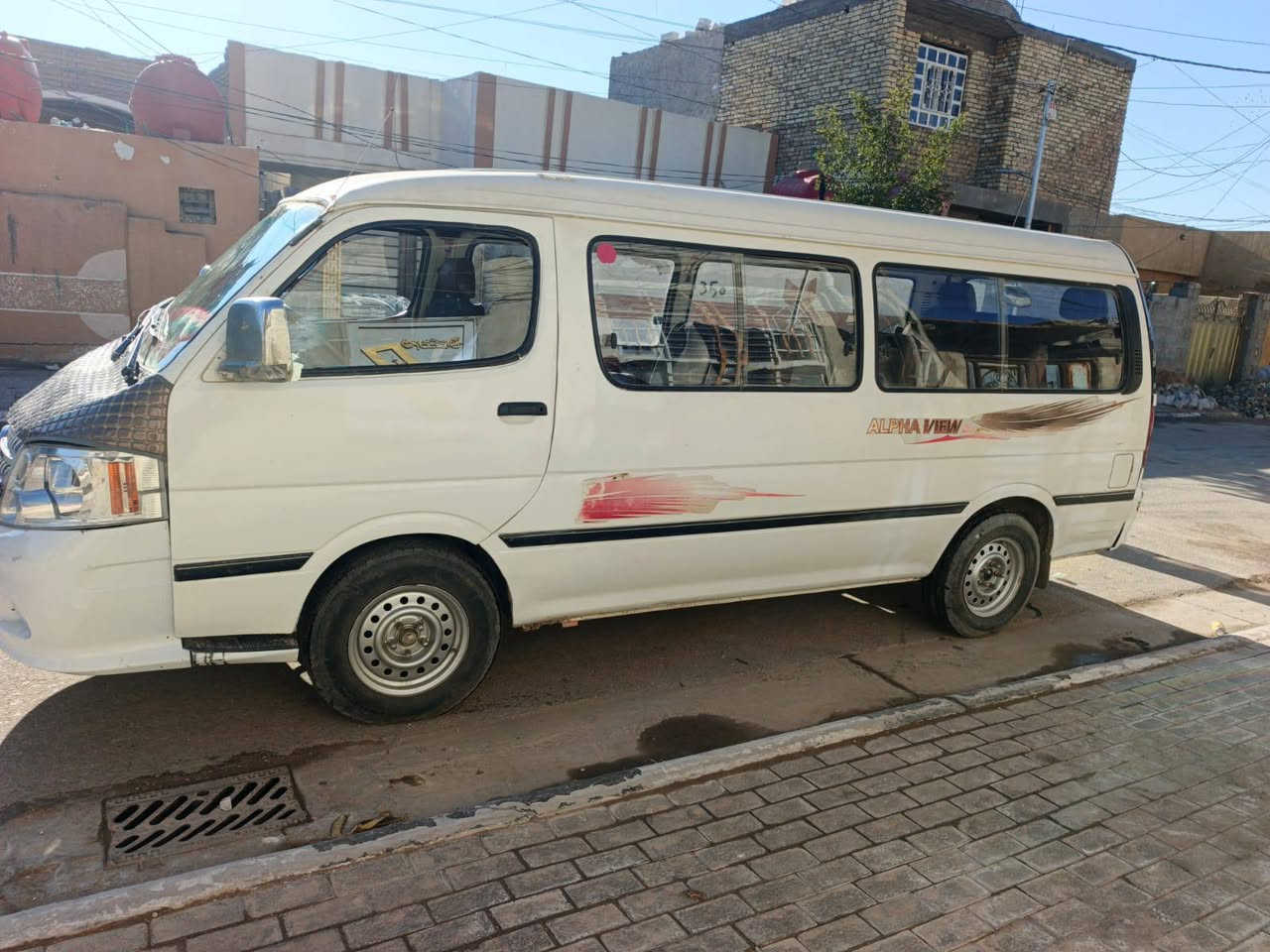 السلام عليكم فاتون 2014 حره تحويل مباشر سنويه لل 2027 مصفره هيئه ومرور مامطلوبه الف رقم كربلاء ومكاني كربلاء السعر 55 بيع مستعجل ***********
