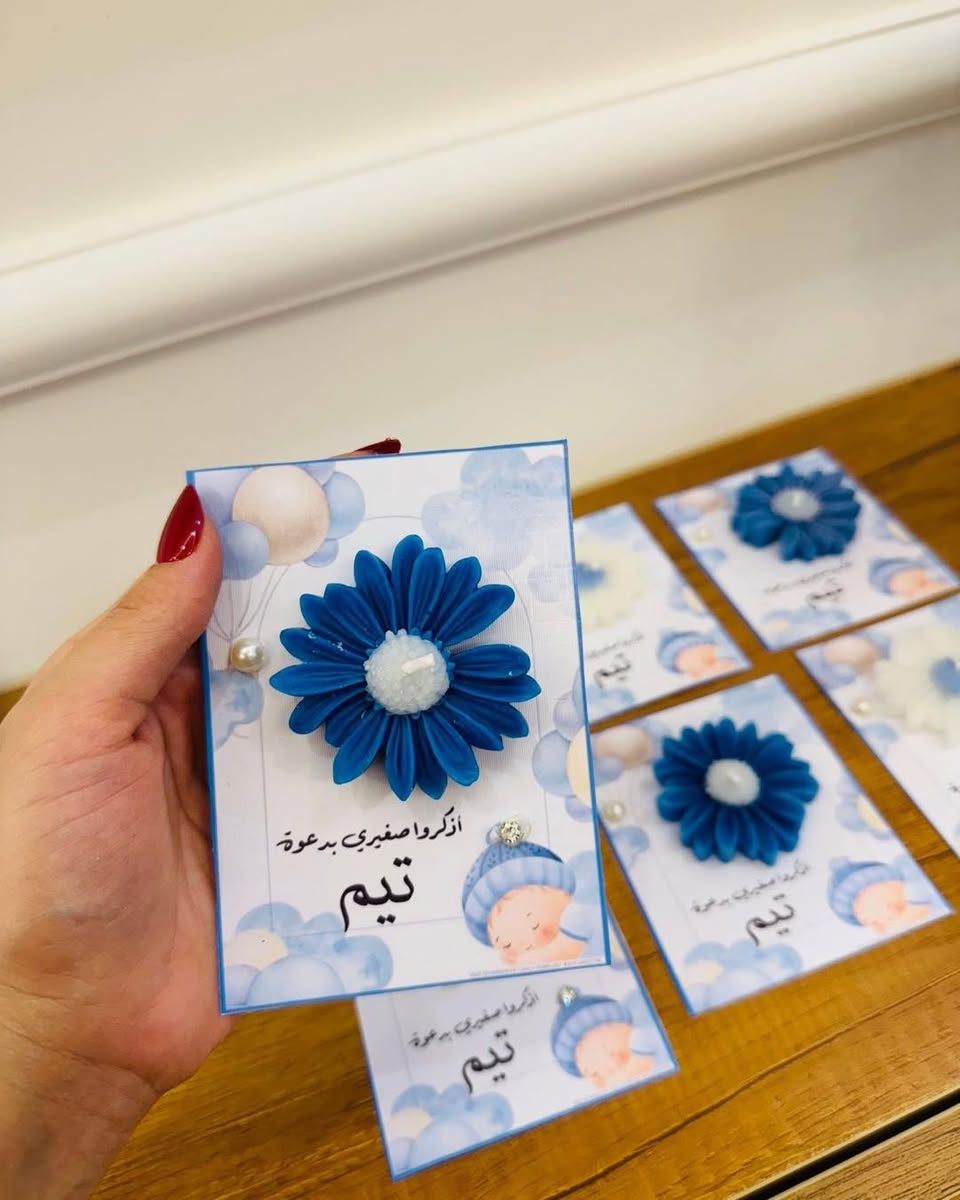 توزيعات بيبي 🍼 
‼️توصيل 3000 لكل العراق
#handmade #توزيعات #تريند #بيبي #توصيل #خصم


**إذا كنت صاحب هذا الإعلان وتريد حذفه لأي سبب، رجاءا أرسل رسالة إلى الدعم الفني**