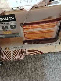 صوبه كهربائية • نوال الأصلية • حي المعلمين