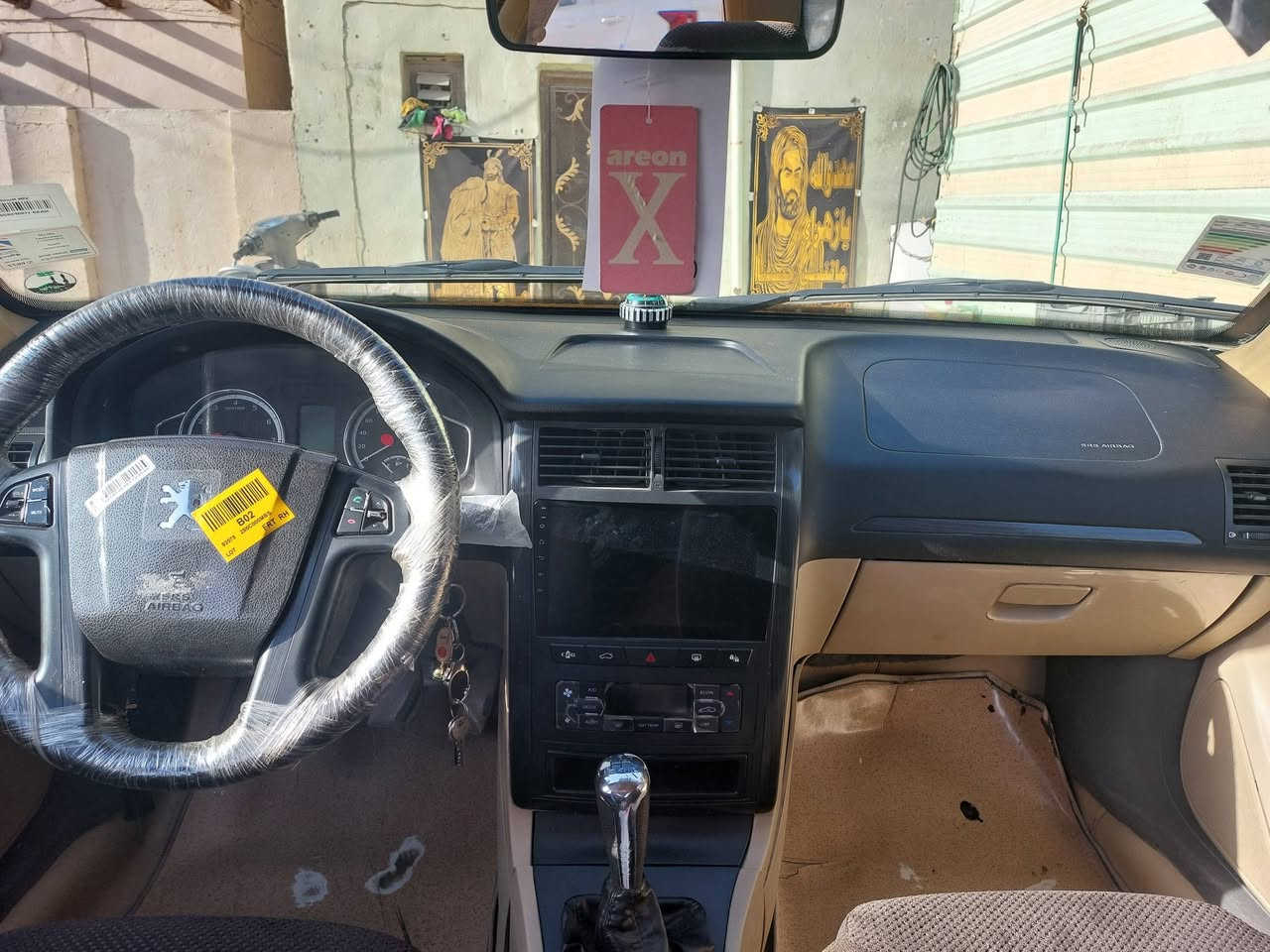 سلام عليكم بارص ٢٣ كفاله رقم بغداد جديد باسمي مكاني ديوانيه سعرها خاص وانه خادم سياره جاهزه من كلشي ترايك وين ميعجبك وهذا رقم موبايل***********
