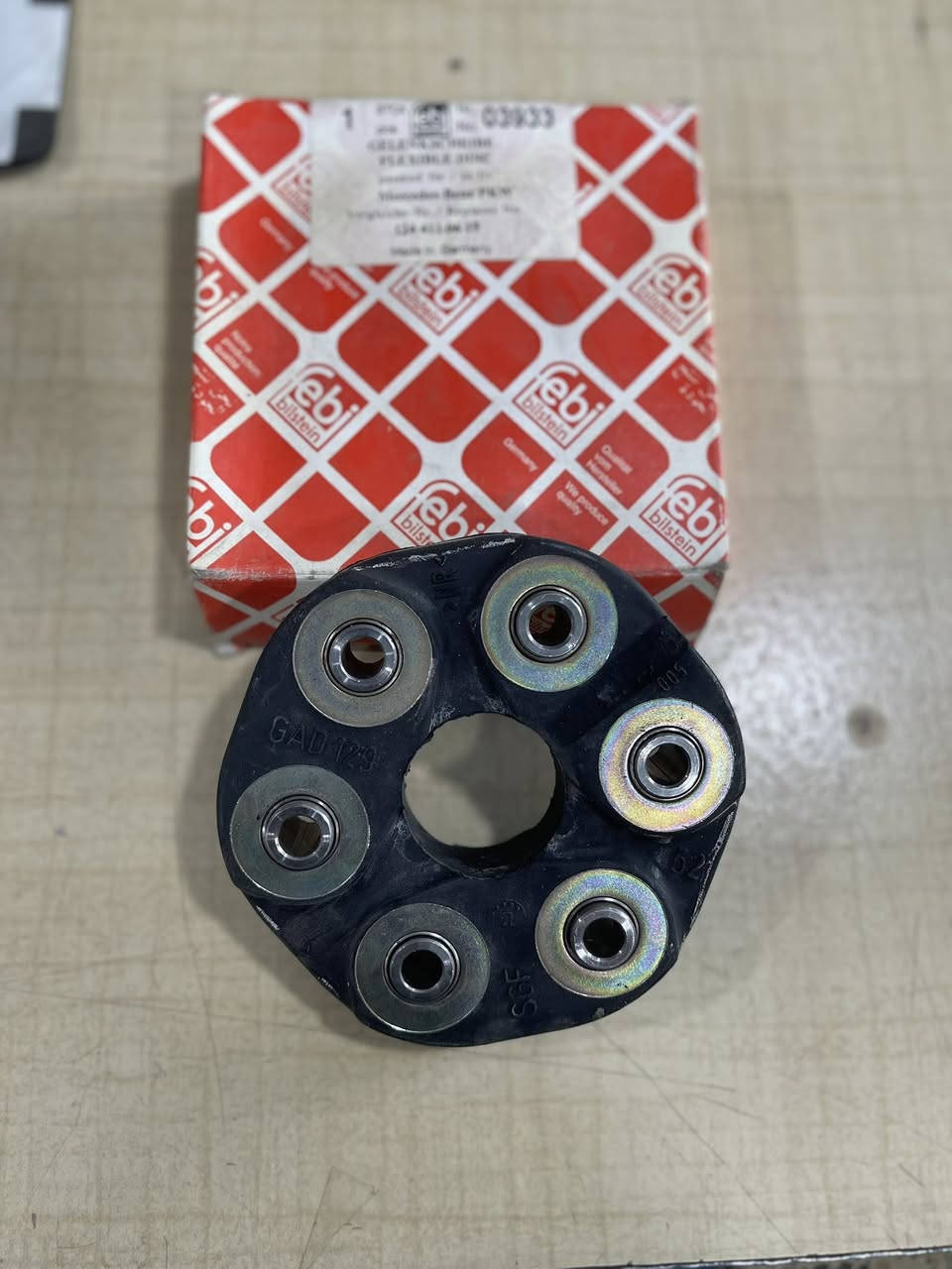 العنوا / محل ابو هشام
شيخ عمر الشارع الثالث
***********
للاستفسار راسل الصفحة
يوجد توصيل لجميع المحافظات
