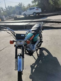 دراجه اللبيع نامه 2025 امتياز اتفاصيل علا هاذ رقم 07766300857