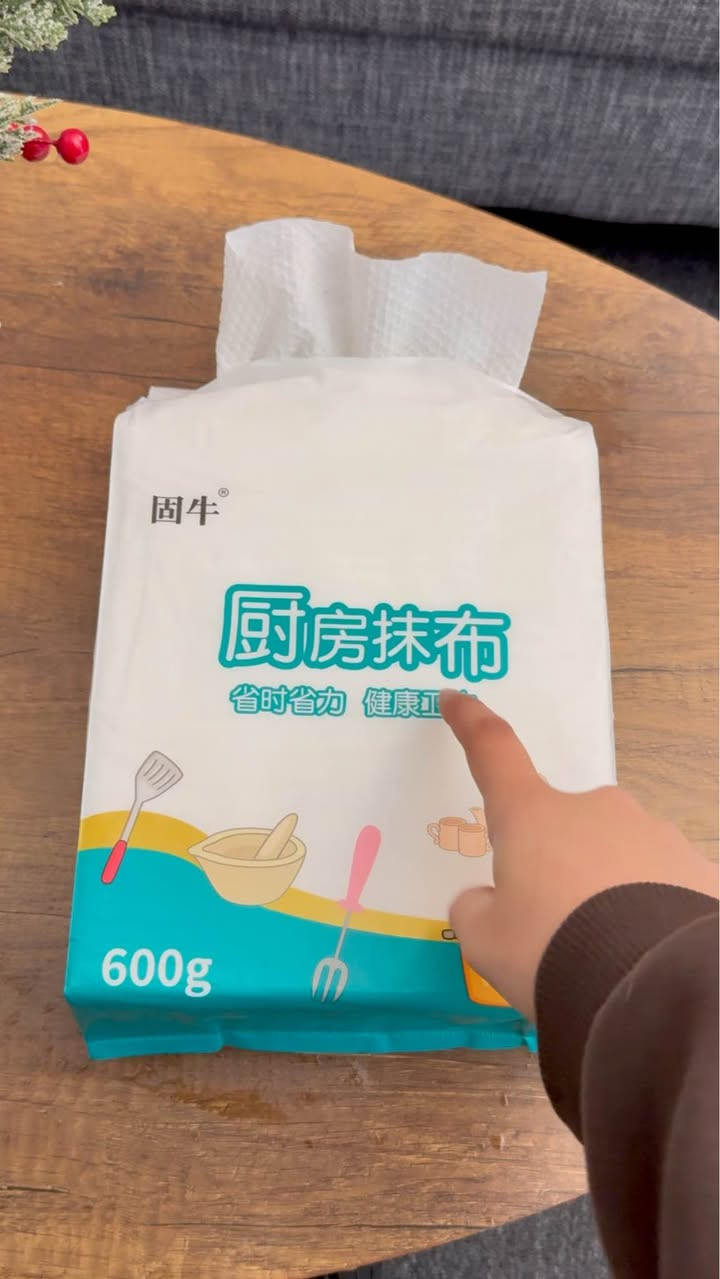 مناديل مطبخ قماشية عملية وقابلة للغسل لإعادة الاستخدام مرات عديدة ✨

امتصاص عالي للسوائل والزيوت يحافظ على نظافة مطبخك دائمًا 🍳

كل قطعة بحجم 20×20 سم مثالية للتنظيف السريع والفعال 🧽

عبوة كبيرة بوزن 600 غرام تكفيك لفترة طويلة 💪

ناعمة، متينة وصديقة للبيئة 🌍

خيار ذكي يوفر لك المال ويمنح مطبخك لمسة منظمة وأنيقة 💚 بغداد, العراق


**إذا كنت صاحب هذا الإعلان وتريد حذفه لأي سبب، رجاءا أرسل رسالة إلى الدعم الفني**