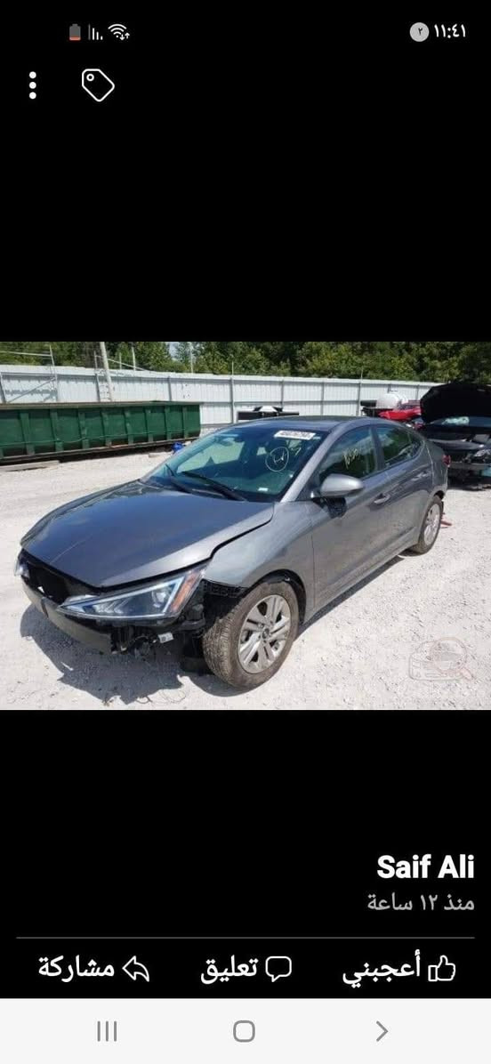 للبيع النترا امريكي نص فول موديل 20 (كير ايتي ) الحادث دعاميات فقط مكينه مفتوحه بعض الحالوب فوق القماره بسيط جدا ماشيه 107 صور الحادث موجوده بلمنشور  مكان السياره حي اور السعر  135 دولار وبيه مجال للشراء ***********
