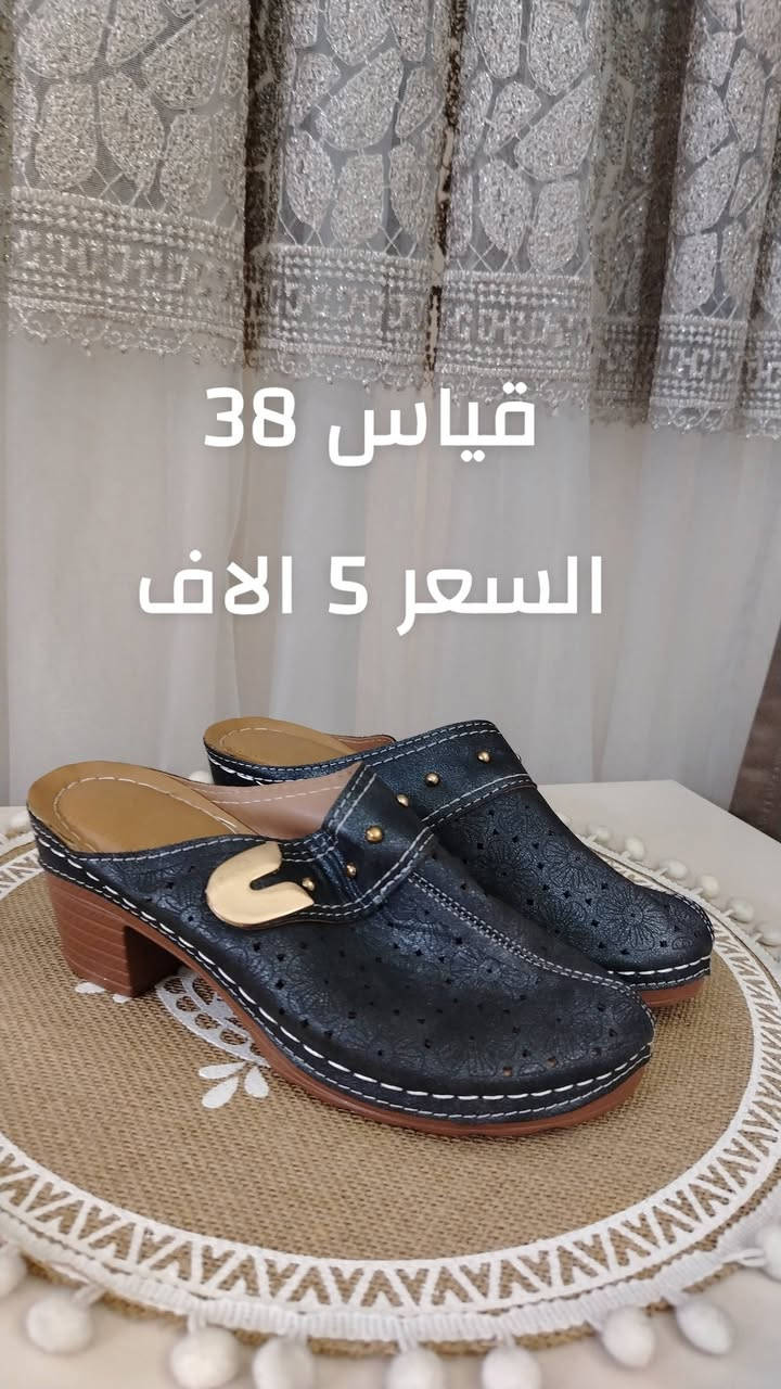 السلام عليكم
الاسعار والقياسات كدامكم وتدللون


**إذا كنت صاحب هذا الإعلان وتريد حذفه لأي سبب، رجاءا أرسل رسالة إلى الدعم الفني**