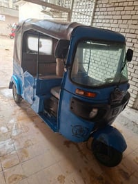 تكتك ٢١شهر ١١/ضربه بالغد وضربه خلفيه  ومحركه يرادله شرك /رقم نكليزي نج...