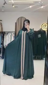 دبل كلوش • حشمة • لون راقي