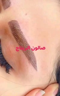 سكندرية • مجمع حطين • حجز قبل يوم