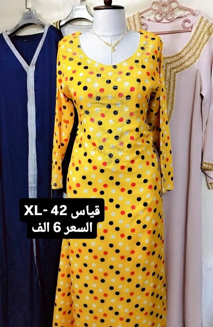 اقوى عرض والأسعار وموديلات جديده 🔥

 #CapCut #ريلز #فيسبوك #اضغط #متابعة #للحساب


**إذا كنت صاحب هذا الإعلان وتريد حذفه لأي سبب، رجاءا أرسل رسالة إلى الدعم الفني**