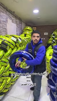 قطع غيار • مقاس سيارتك • أقل سعر