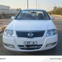 صني • ٢٠١٣ • رقم واسط