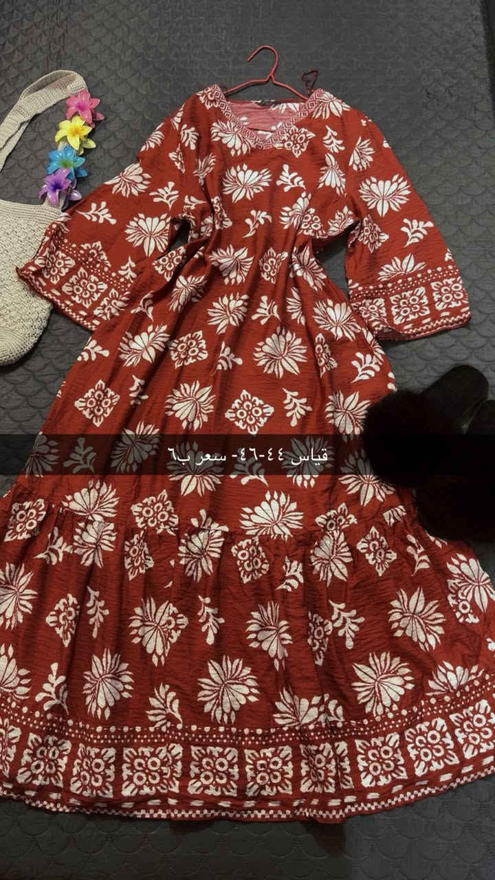 باله الشموخ 
💥💥 New Collection 💥💥
ملابس نسائي تحفه  خامة تجنن 

السعر والقياس مكتوبه ع الصوره :-
————————
‌‎توصيل بابل مركز 3,000
اقضيه نواحي 4,000
‌توصيل لجميع المحافظات 5,000
‎العنوان :بابل - حله مركز 
‎للطلب والأستفسار يرجى ارسال رسالة على الخاص

الحجز على الانستا 
👇👇👇👇👇👇👇👇👇👇👇👇
‎رابط الانستا 

https://www.instagram.com/balah_alshumukh?igsh=MXgzNjljdWo2Zmlscg==


**إذا كنت صاحب هذا الإعلان وتريد حذفه لأي سبب، رجاءا أرسل رسالة إلى الدعم الفني**