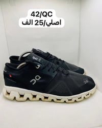 بابل شارع الجمعية • معرض أحذية • أديداس نايك بوما