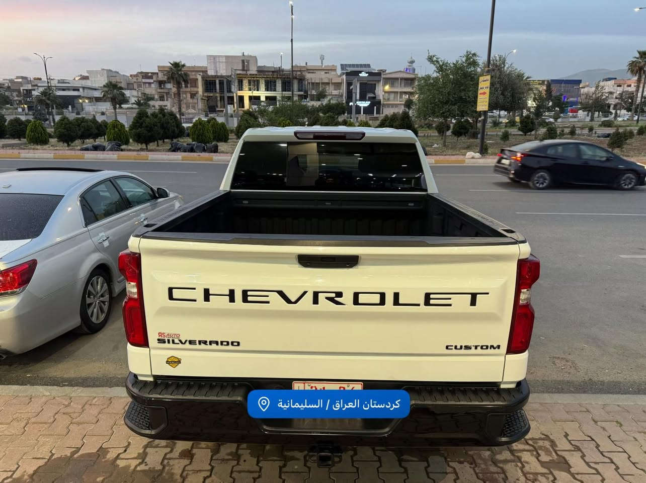 ارخص سعر من السوق
سلفرادو ٢٠٢٢ / رقم كاتي شرط ترقيم كل محافظات الإقليم 

سعر اقل من سوق 

بدون صبغ / بدون تبديل / بدون بارد 

فقط دعامي امامي مصبوغ 

دفع رباعي / ٤ سلندر 

مكان بل السليمانية - شارع ٦٠ 

0770 059 07 09
