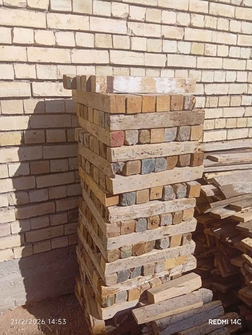 مقاصير للبيع شغله وحده العنوان بابل ***********
