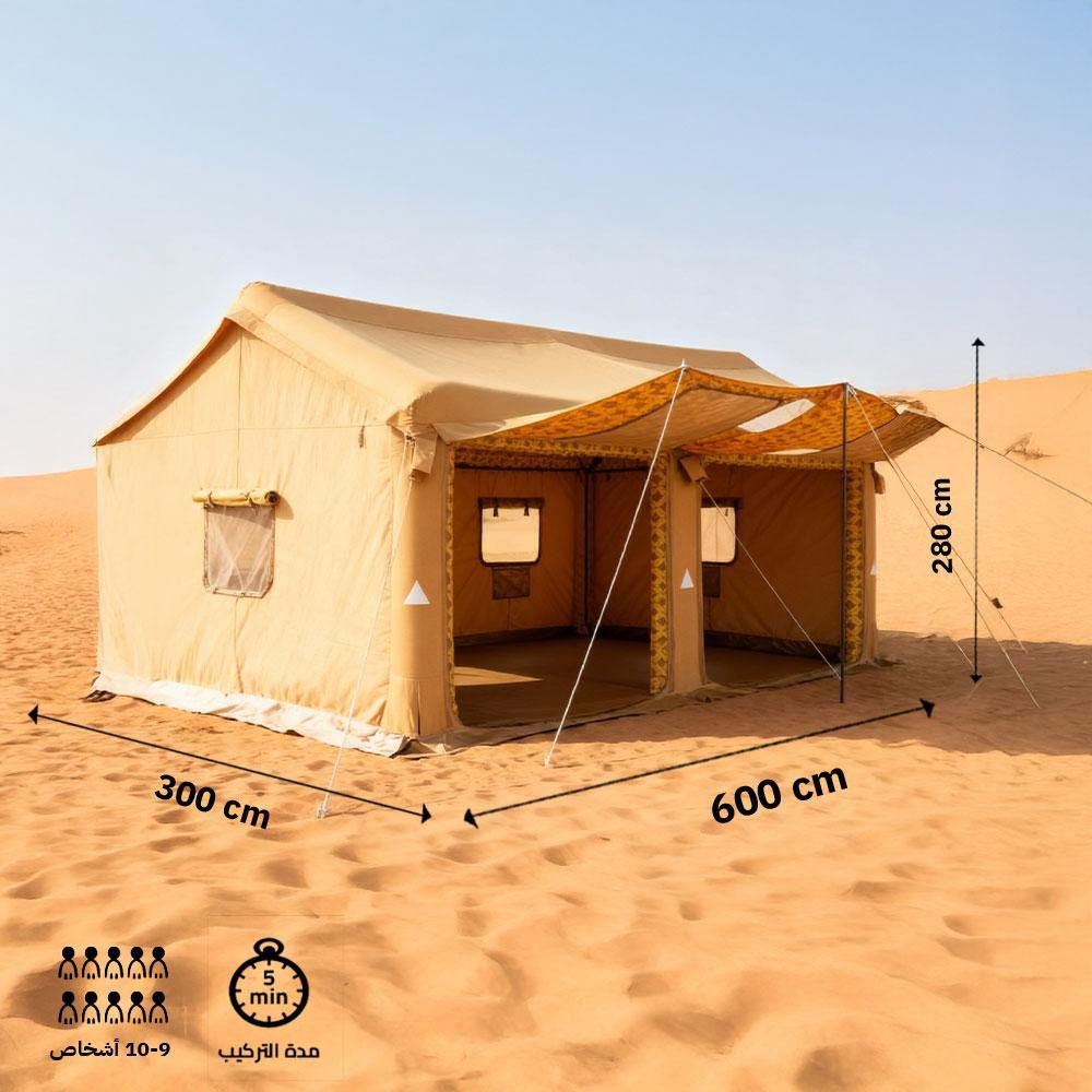 خيمة السنيدي 6x3 نفخ للبيع
استخدام ٥ مرات 
٤ نوافذ، ابواب ٢ كبيرة، بواري مظلات الابواب
كمبريسر ٢٢٠ فولت مع حقيبة، و الاوتاد
مبطنة وضد المطر 
السعر بالشركة ٤٩٩٨ ريال سعودي =  ١٣ ورقة
السعر المطلوب ١،٥٠٠،٠٠٠ مليون ونص
***********
