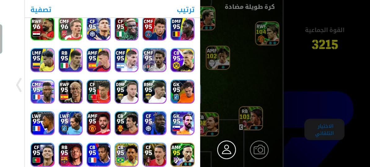 حساب بيس مراوس بحساب تيك توك مرتب مكاني موصل جانب الايسر وجه لوجه فقط


**إذا كنت صاحب هذا الإعلان وتريد حذفه لأي سبب، رجاءا أرسل رسالة إلى الدعم الفني**