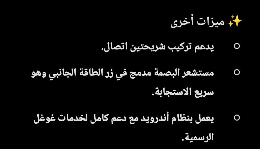 سلام عليكم جهاز هونر x8 المواصفات هاي كدامكم السعر 200 او بي مجال ؏170 الف جهاز نظيف كلشي مابي مكفول


**إذا كنت صاحب هذا الإعلان وتريد حذفه لأي سبب، رجاءا أرسل رسالة إلى الدعم الفني**