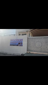 معهد جوهرة للتدريس الخصوصي يوجد كادر تدريسي متكامل ذو خبره كافيه تدريس...