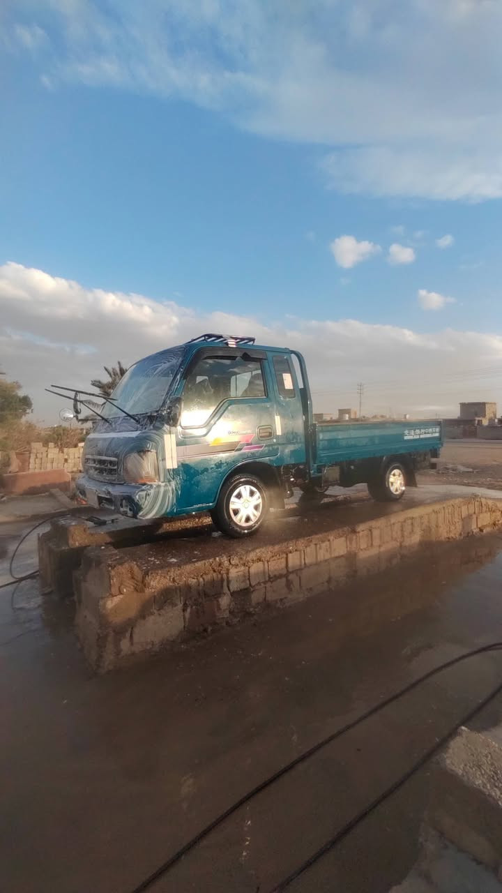 *********** ***********
