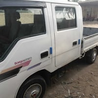 بونقو • ٢٠٠٤ • رقم بصره مميز