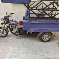 ستوتة • موديل ١٦ • اطويريج