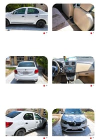 رينو • ٢٠٢٠ • منظومة غاز