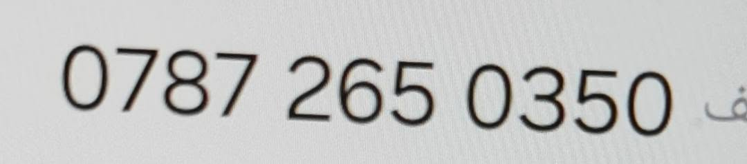 متاح دراجه شحن حجم 14 سعر 250 مكان بغداد أبو غريب يم سوك


**إذا كنت صاحب هذا الإعلان وتريد حذفه لأي سبب، رجاءا أرسل رسالة إلى الدعم الفني**