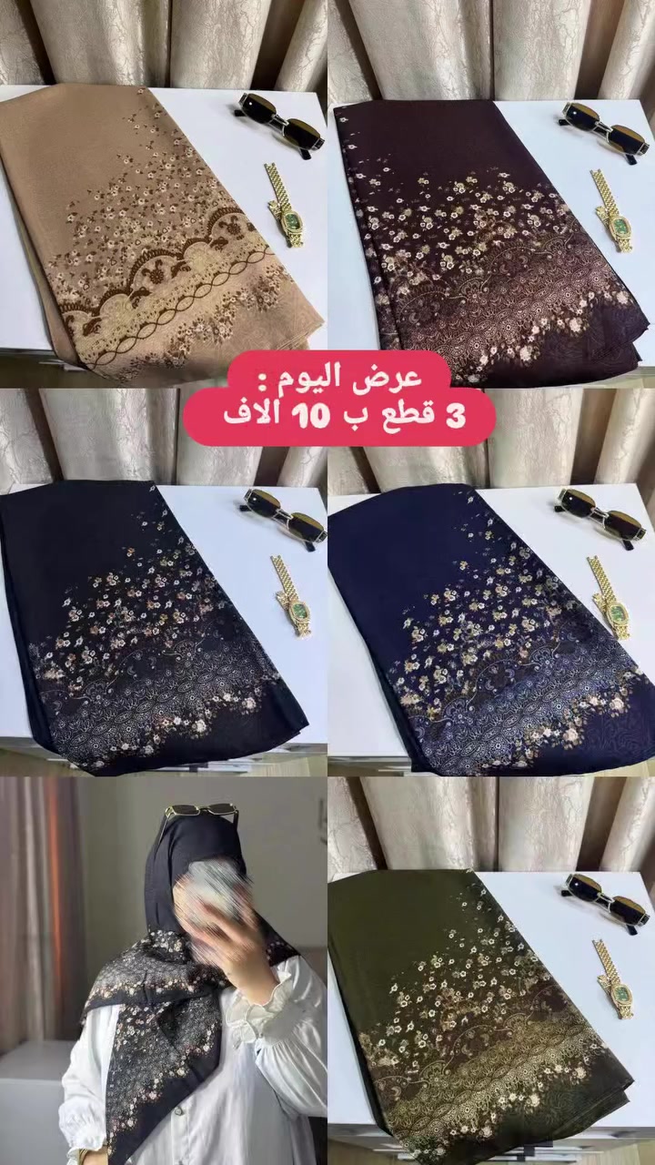 3 قطع ب 10 الاف


**إذا كنت صاحب هذا الإعلان وتريد حذفه لأي سبب، رجاءا أرسل رسالة إلى الدعم الفني**