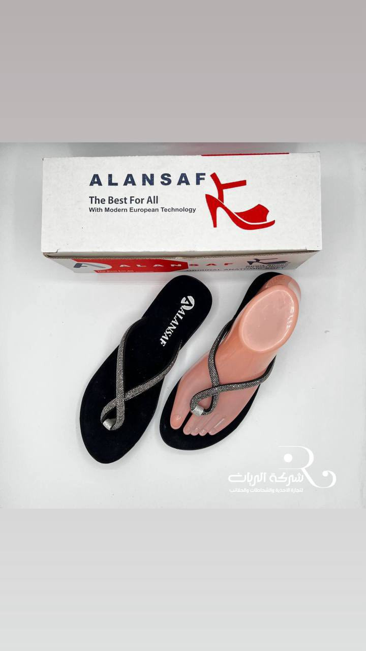 شركة الريان للبيع بالجملة
أحذية • شحاطات • حقائب
جودة عالية وأسعار منافسة
📞للطلب واتساب مباشر :
***********

كروب تلي كرام 
https://t.me/Al_Rayyan_Company
