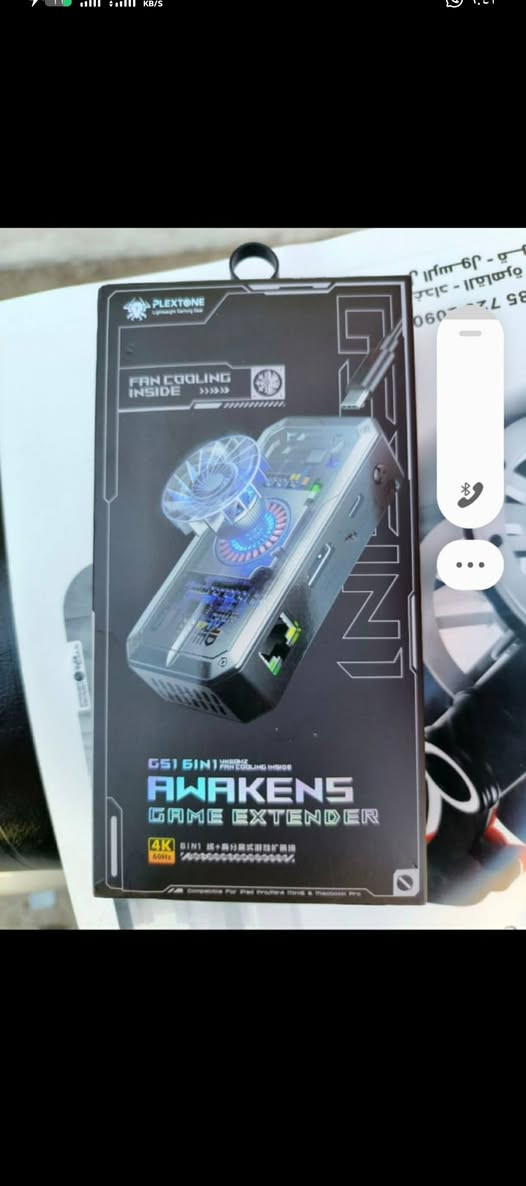 للتواصل ***********
