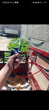 غراض مال ايراني تفصيخ كلمن وسعره مكاني بغداد الشعب السريدات الرقم ٠٧٨٧...