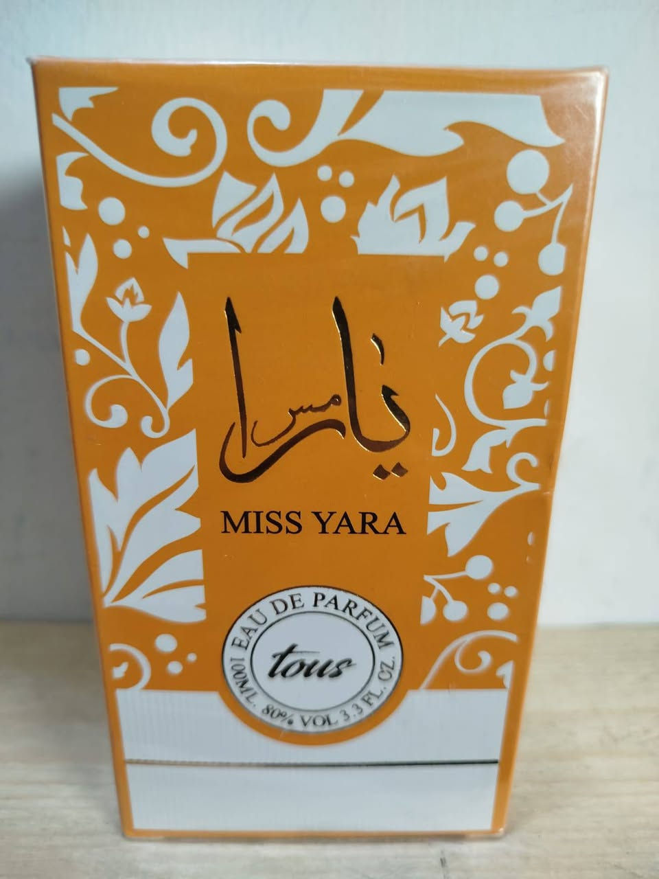 يالله أرخص الأسعار شي أن للتواصل ع خاص أو اتصال ع رقم *********** العنوان بغداد سبع البور عنده توصيل داخل سبع البور مجاني
