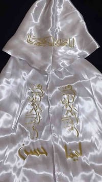 برنص ++ مغطس عروسه  الحجز والاستفسار مراسله خاص التوصيل لجميع الحافظات...