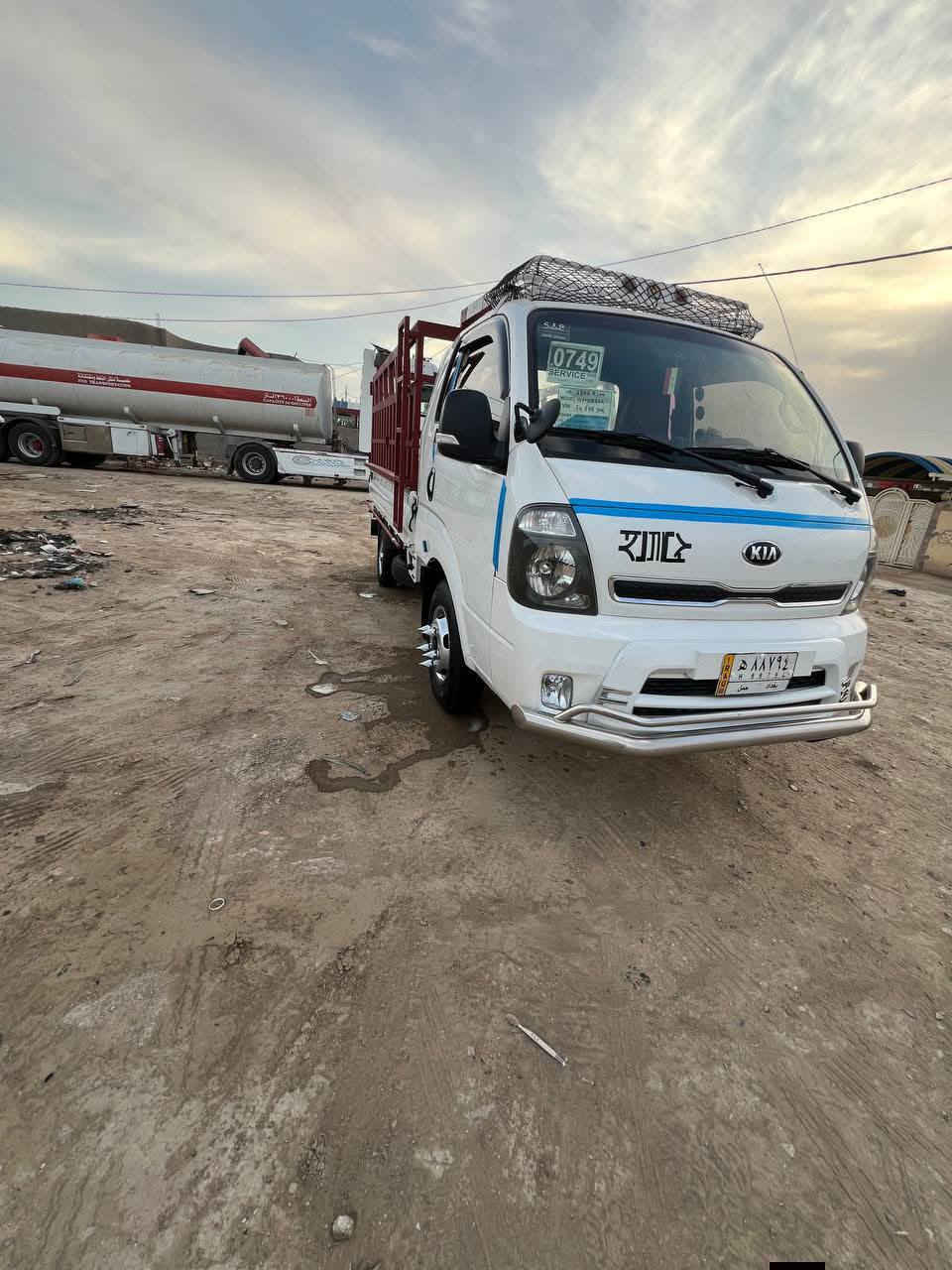 اللهم صل على محمد وعلى محمد من رخصه  المدير اكروب المحترم كيا مسكر فحل  دبلو جاف 2018 كير 7 نمر رقم  بغداد  تحويل مباشرالسياره مال جناي  مكفوله كفاله عامه شرط السونار من تبديل وصبغ ومعجون كير محرك من كلهين سياره جديده فول ربع داخل صاج مشمشي تدفئه ستيرن تدفه الجام حساس خلفي حاكيه ستيرن بروم ستيرن كسر اواكس تحكم ستيرن قلاب  ميري شفط اشاره بالمري مال انزلاق  تبريد ثلج تدفئه السياره تصويره تأير 14 وستد 27 السياره جهازه كبل للشارع  مو شراي عبر المنشور،لا خابر هذا رقم***********      السعر 155 بيه مجال حك الجيه لحد يكسر بحلال الناس مكان سماوه
