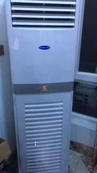 شتريد احنه بالخدمه ماعليك الا تخابر وتطلب ونحاول توصيله اليك 077013050...