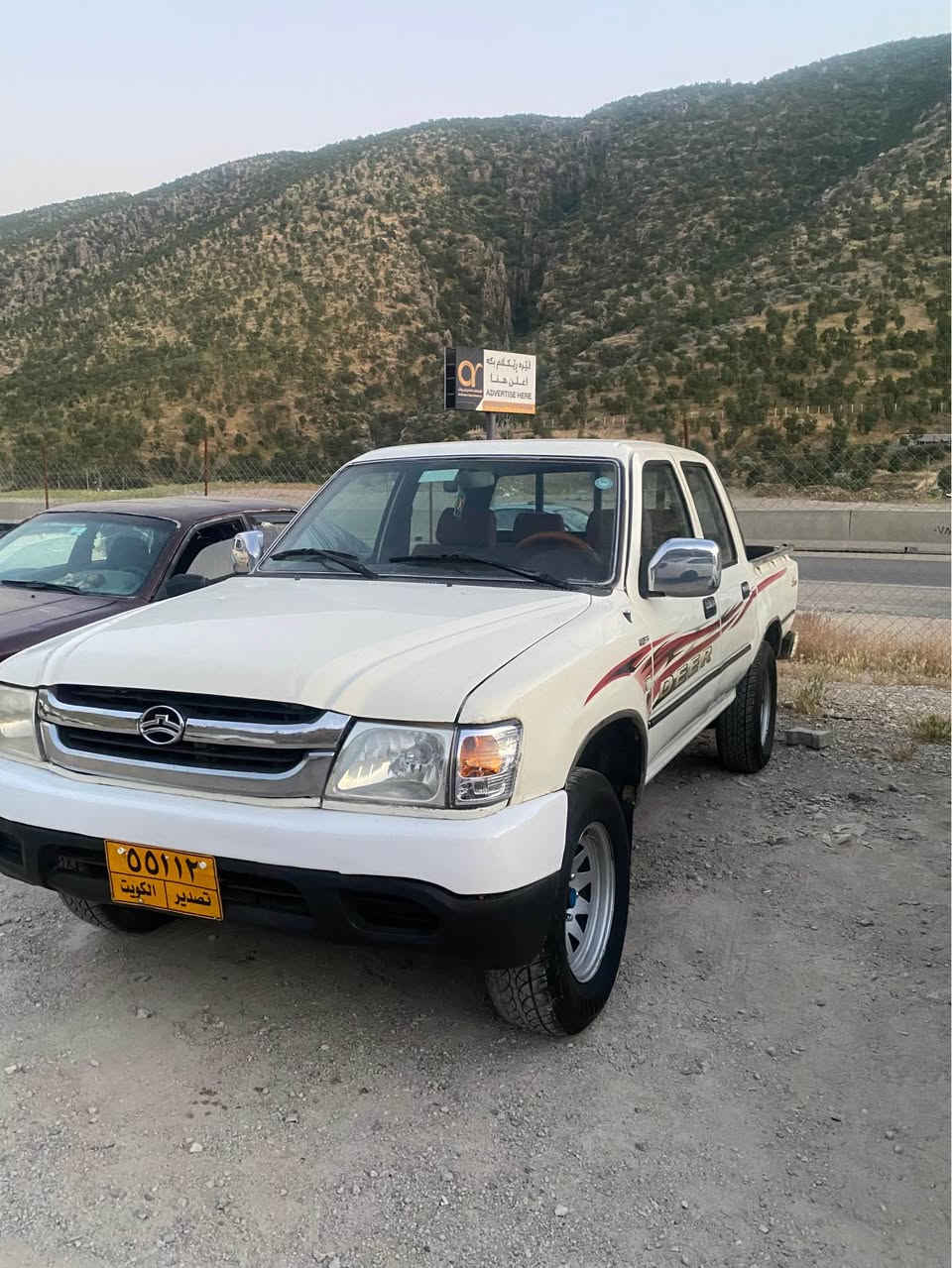 دیر ٢٠٠٧ مەنفیست اسلی هەزە و پاکانە خرامە بەشەرت گئر و مەکینە بەشەرتە سەیارەکە بئ مەسروفە مالی کەسابەتە ماشالەی دەویت 
***********
*********** أربيل, العراق

