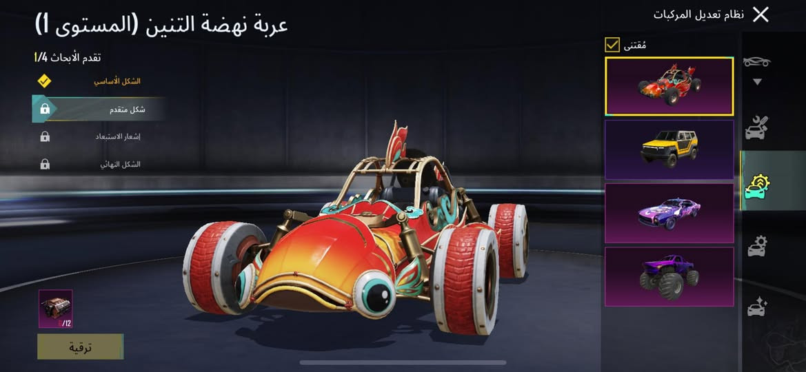 حساب للبيع كلشي موضح ادفع سعر


**إذا كنت صاحب هذا الإعلان وتريد حذفه لأي سبب، رجاءا أرسل رسالة إلى الدعم الفني**