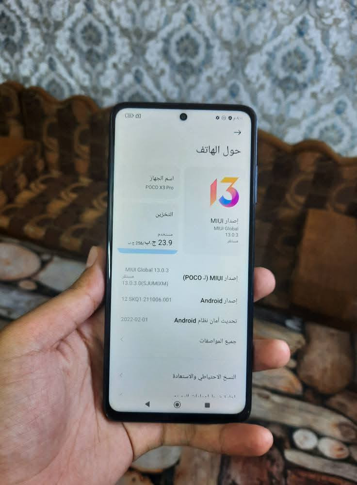 POCO X3Pro
ذاكره256+12 مكفول من كلشي
نضافه90/100 شاشه120هرتز
بوبجي60فريم علHDR سلس كلش  انا متواجد بالواتساب *********** انا متواجد بالواتساب📞📞📞
 سعر 160

