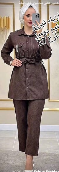 طقم للبيع سعر 15 بيها َمجال ملبوسه مرا الي يريد يتصل على رقم 078615116...