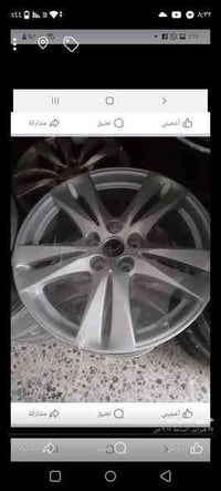 اكسسوارات سيارات • للبيع فقط