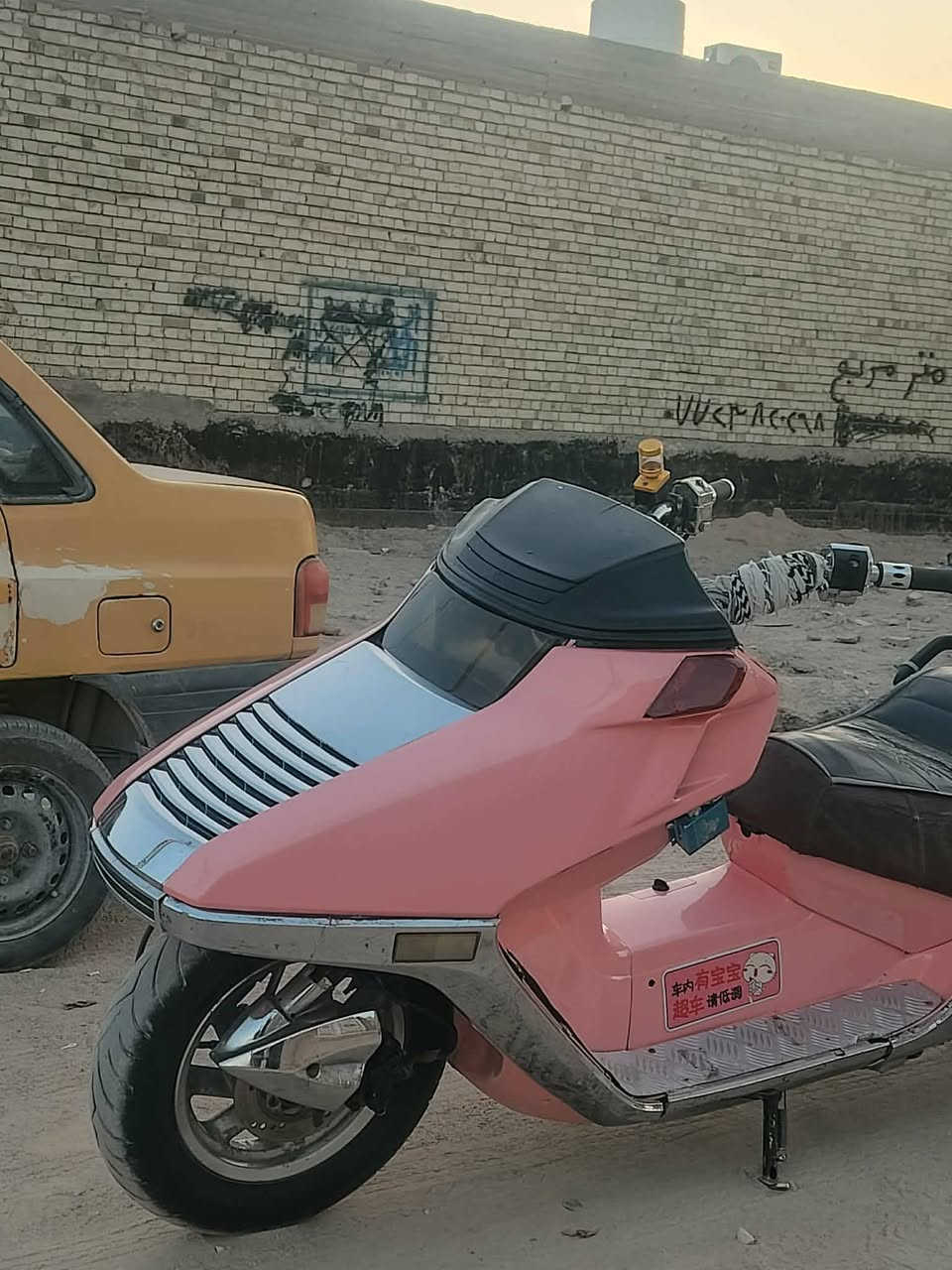 للبيع فيجون لون مميز لوحيده بهاذه لون شراي بي خير ويدلل تفاصيل خاص مكاني نجف
رقمي***********
