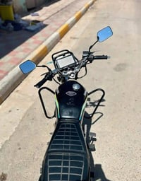 مستعجل • رمادي • رقمي
