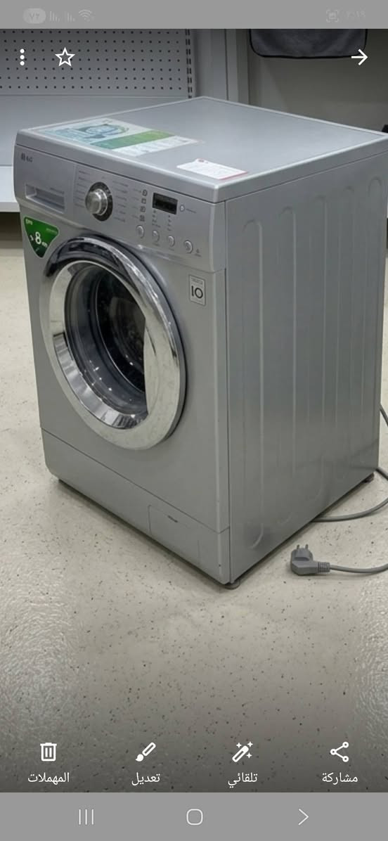 غساله LG او باب دفع مباشر 8k سعر 225 بي مجال بصيط للاستفسار المراسله خاص


**إذا كنت صاحب هذا الإعلان وتريد حذفه لأي سبب، رجاءا أرسل رسالة إلى الدعم الفني**