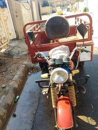 مديل 18 نضيفه اوراق جيس مليون قفل 07814906567