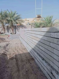 كادر بناء • درجة أولى • مراسلة خاصة