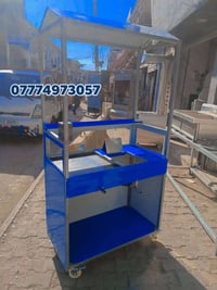 عربانه بركر فنكر و يوجد فلافل فنكر بركر  تفصال حسب الطلب 07774973057