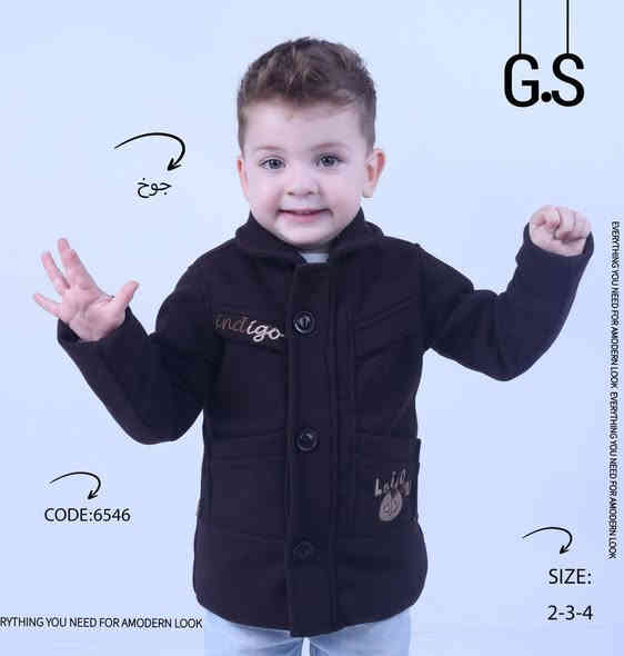 جـديـد أزيـاء الـغـديـر ❀
👔🩵💙
 كووت ولادي 🔥🔥
مبطن فرو 😍😍
من عمر 2 الى 5 سنه ✅✅
العنوان:
ذي قار/ قضاء النصر
شارع مول اوما 
مجاور صيدلية أزهر رزاق
للحجز واتساب ***********
#فولو #اكسبلور #ازياء #ملابس_اطفال #لايك #ترند
