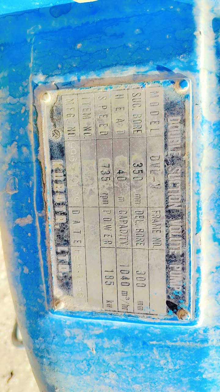 حي صناعي بيع وشراء تبادل الخبارات تجمع باب الشيخ الشيخ عمر السباع سيد صلطان 

مضخه مياه نوع كابوتا ياباني بشار نحاس شفاط مزدوج
حجم ١٤في ١٢ 
تدفع ٤كيلو متر
هيت 40
كيو 1040متر مكعب في ساعه
دوره ٧٣٥
قوه الحصانيه 185كيلو واط
ما يعادل ٢٥٠ حصان
أوربي  ممشتغله  تواصل معنا
تجهيز كافة أنواع مضخات ري الازراعيه
*********** واتساب
