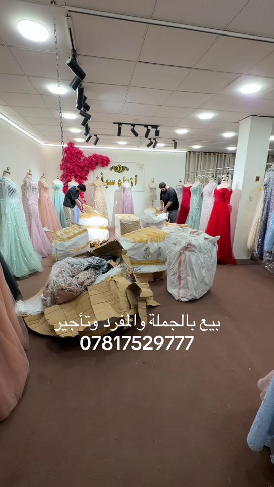 


**إذا كنت صاحب هذا الإعلان وتريد حذفه لأي سبب، رجاءا أرسل رسالة إلى الدعم الفني**